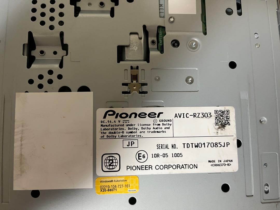 カーナビ carrozzeria AVIC-RZ303 2019 HITACHI ETC