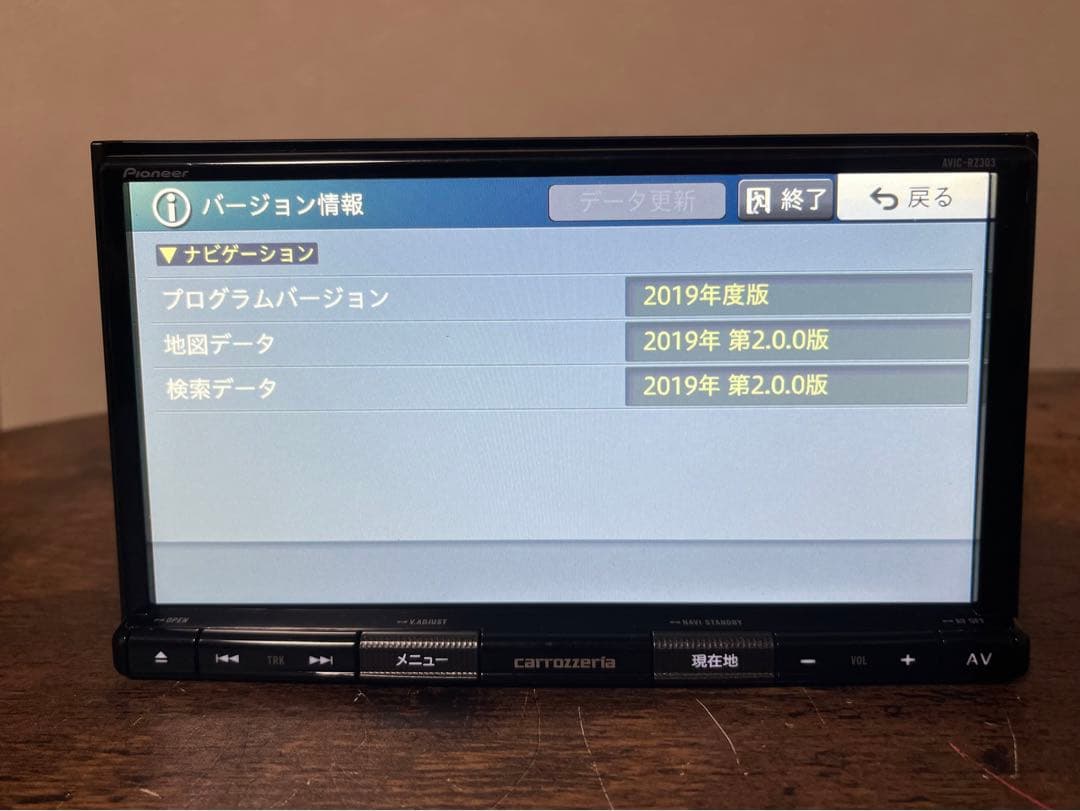 カーナビ carrozzeria AVIC-RZ303 2019 HITACHI ETC