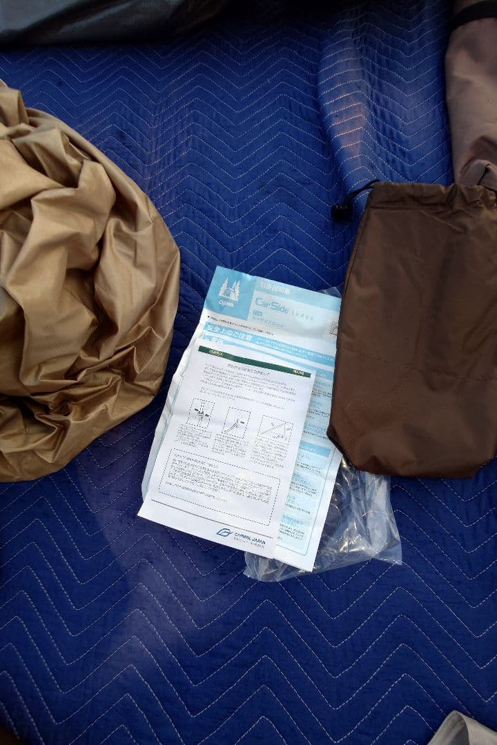 オガワカーサイドロッジ美品