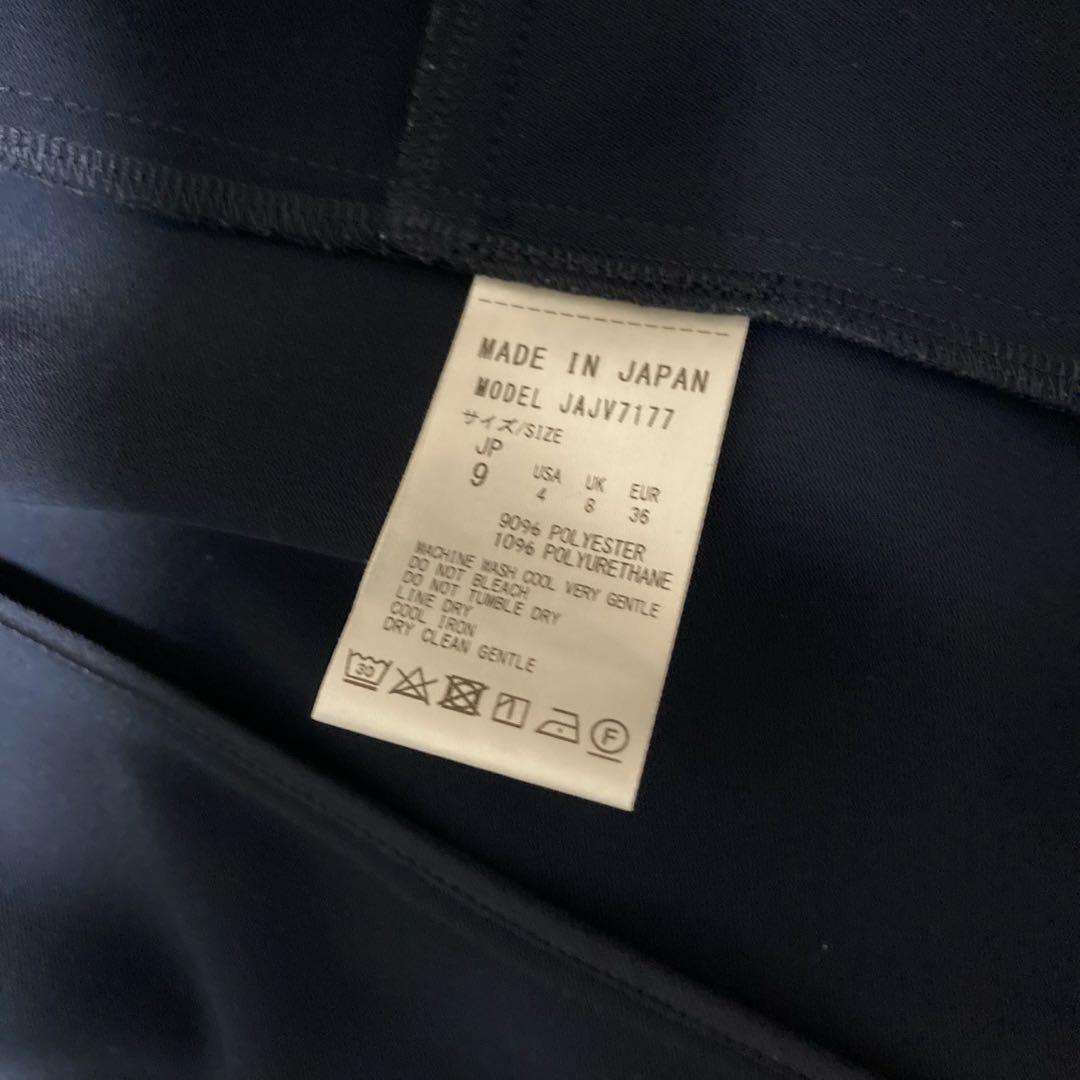 ケイミー kay me スマートストレッチ ボレロ丈ジャケット ネイビー 9号