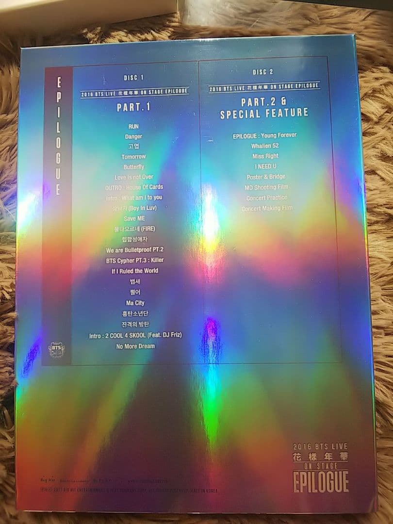 BTS Bluray 2016 花様年華 ON STAGE EPILOGUE