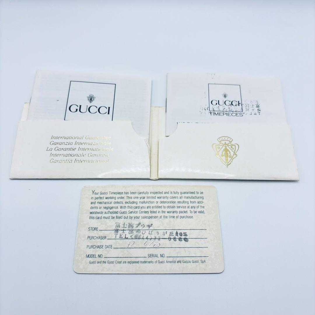 動作品 グッチ チェンジベゼル 11/12 クォーツ ベゼル17個 レア 希少