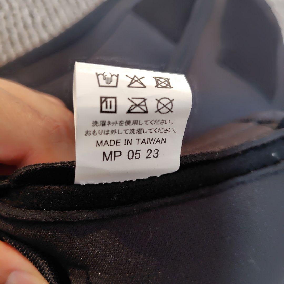 mizunoミズノウエイトジャケット ベスト 10kg C3JWT41900