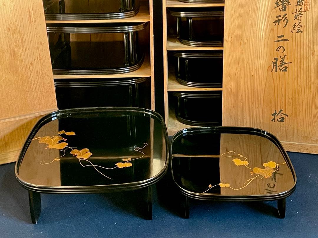 割引❣️「母」 輪島塗 蔦蒔絵 轡形 二の膳 10客 大向高洲堂 （125柱二）