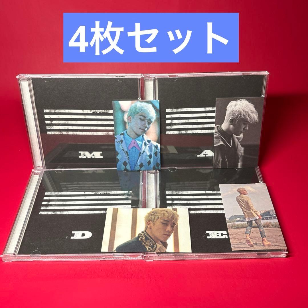 BIGBANG CD 4枚　スンリ トレカ　セット