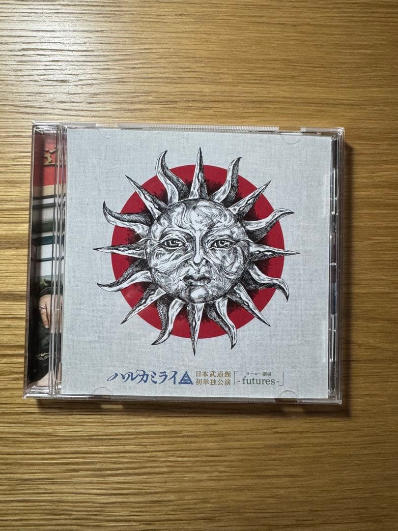 ハルカミライ 武道館　DVD