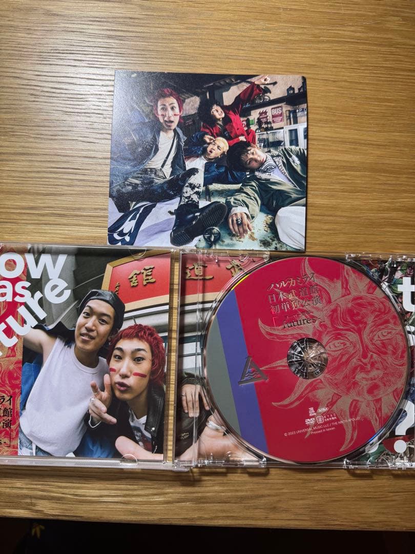 ハルカミライ 武道館　DVD