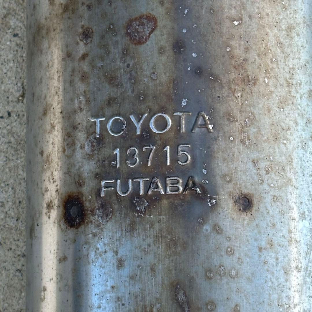 トヨタ 30プリウス 純正リアピース