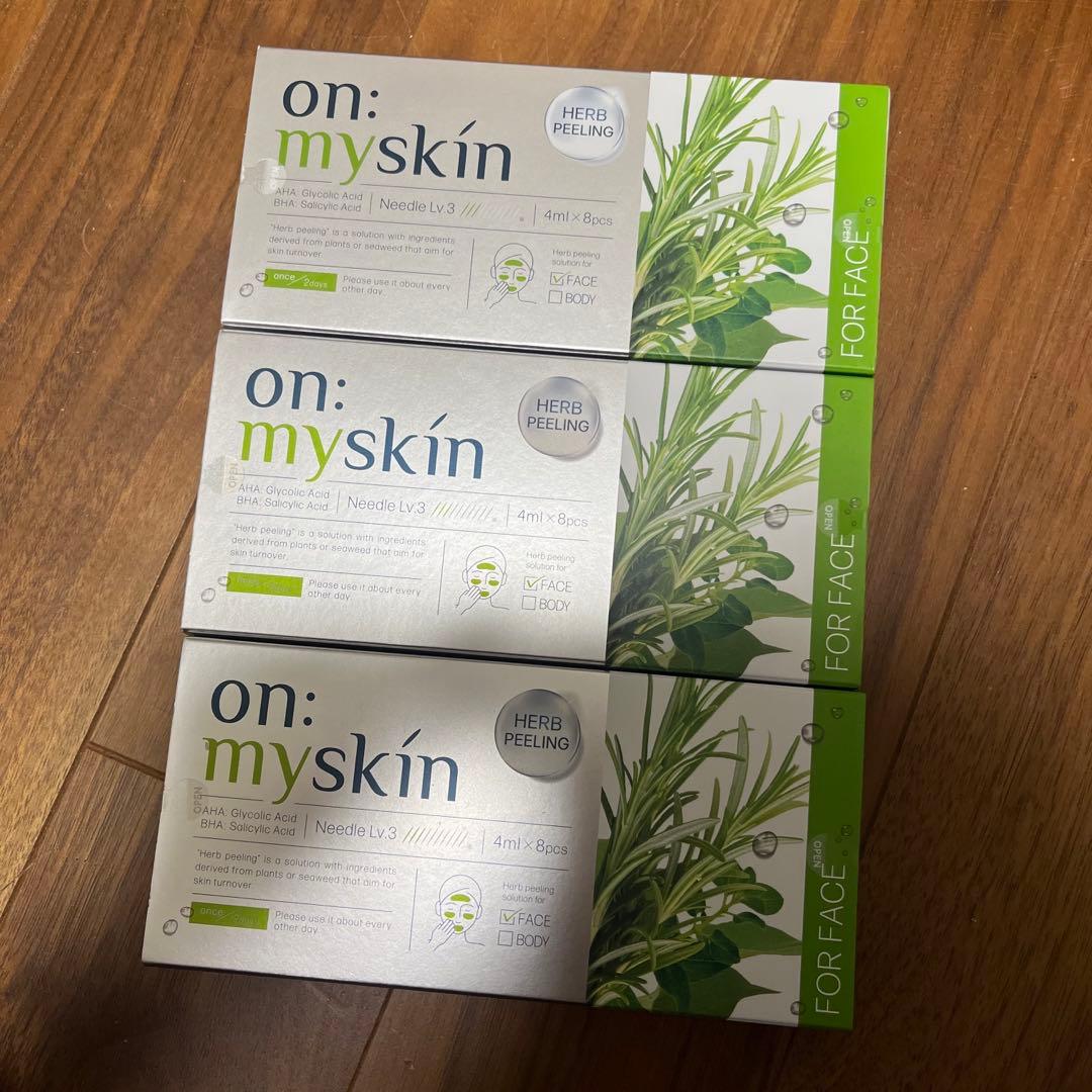 本日限定価格　on:myskin オンマイスキン　ハーブピーリング