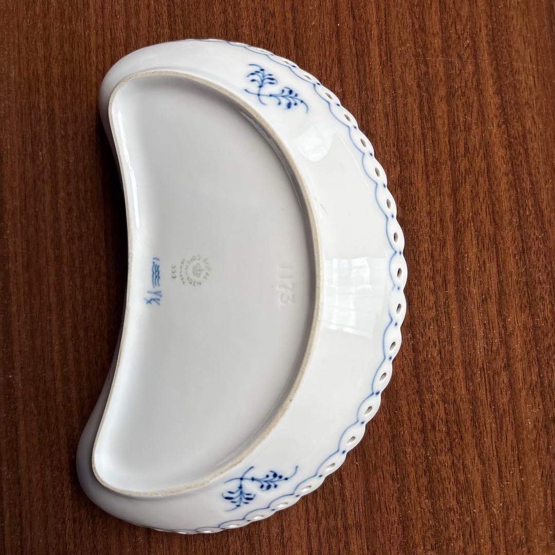 値下げ！ロイヤルコペンハーゲンブルーフルーテッドフルレース