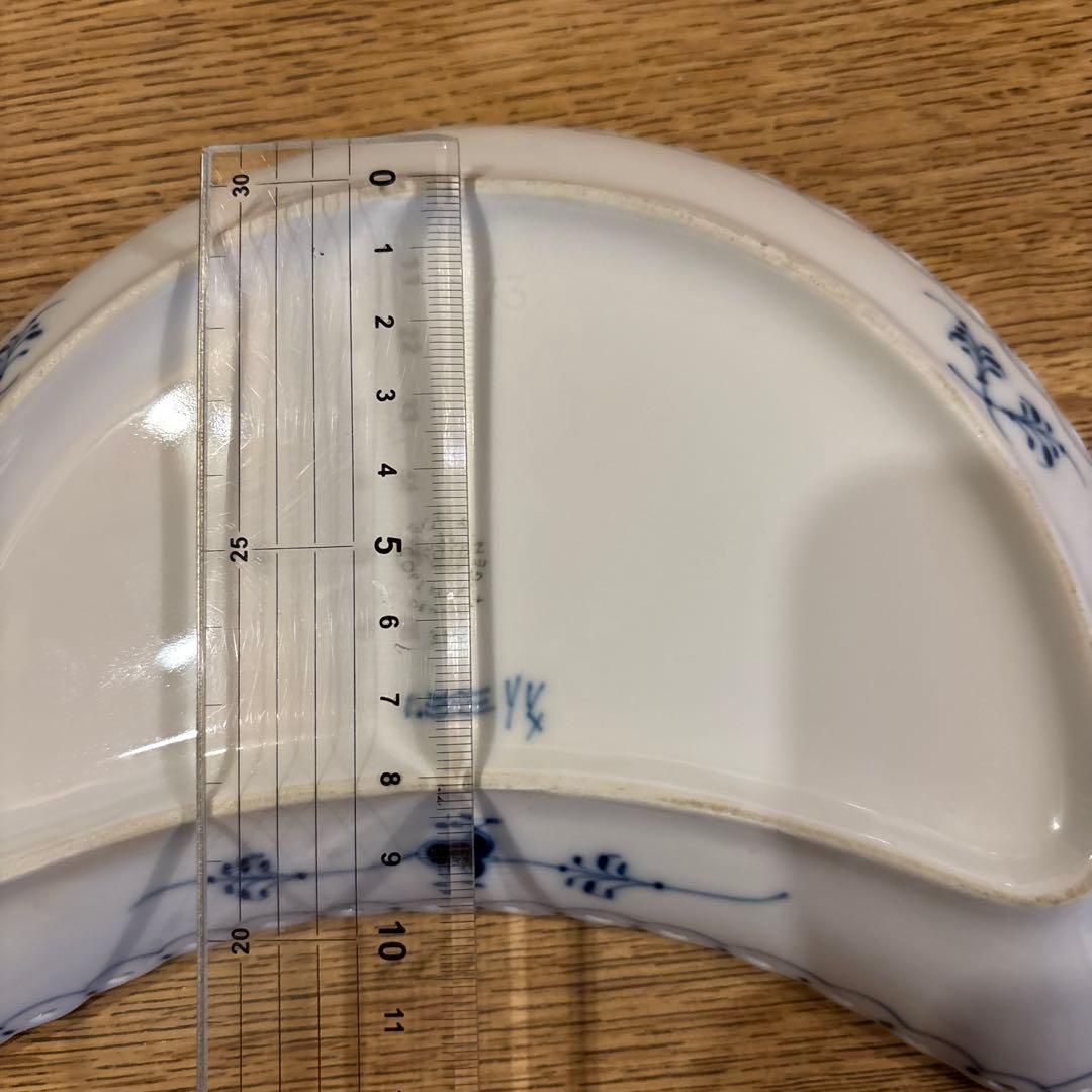 値下げ！ロイヤルコペンハーゲンブルーフルーテッドフルレース