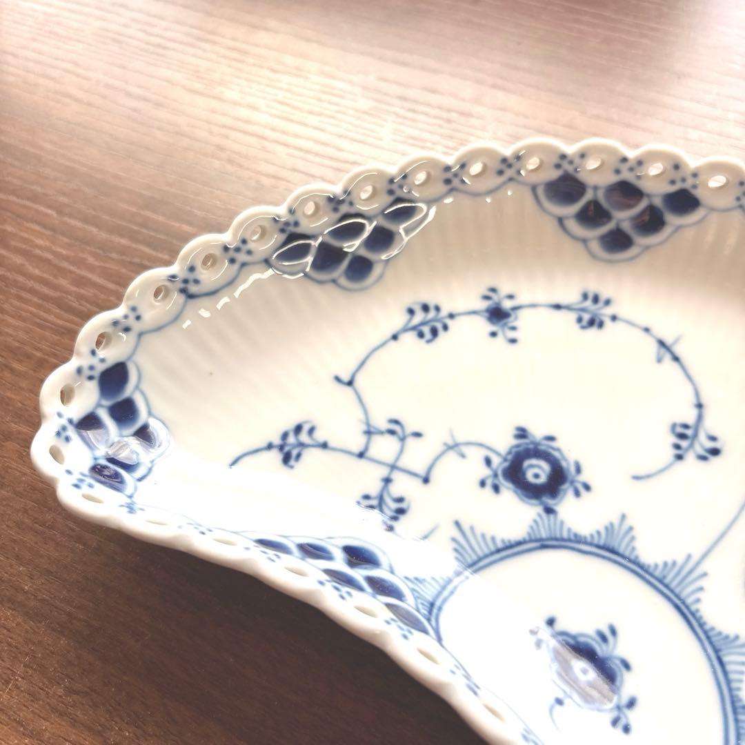 値下げ！ロイヤルコペンハーゲンブルーフルーテッドフルレース