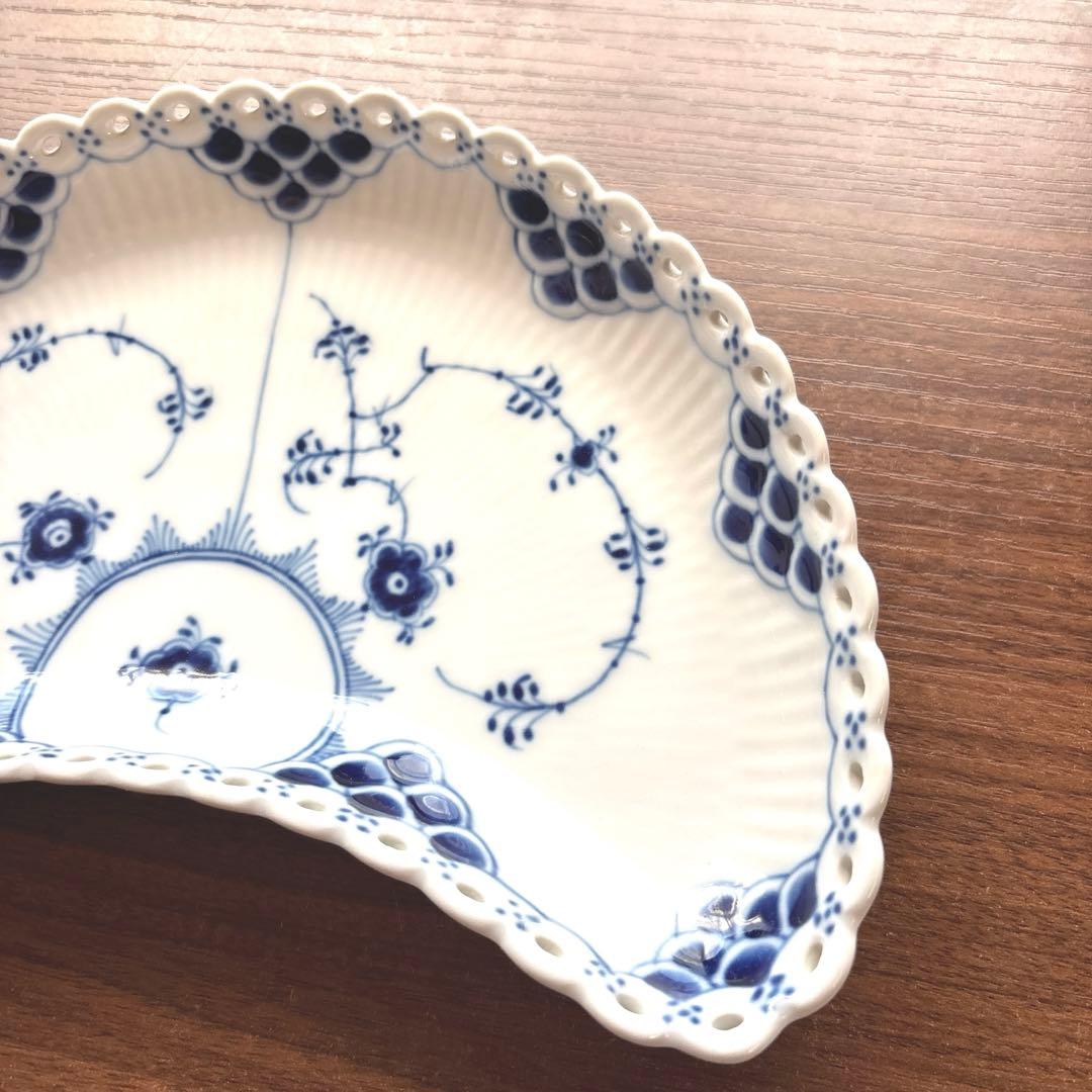 値下げ！ロイヤルコペンハーゲンブルーフルーテッドフルレース