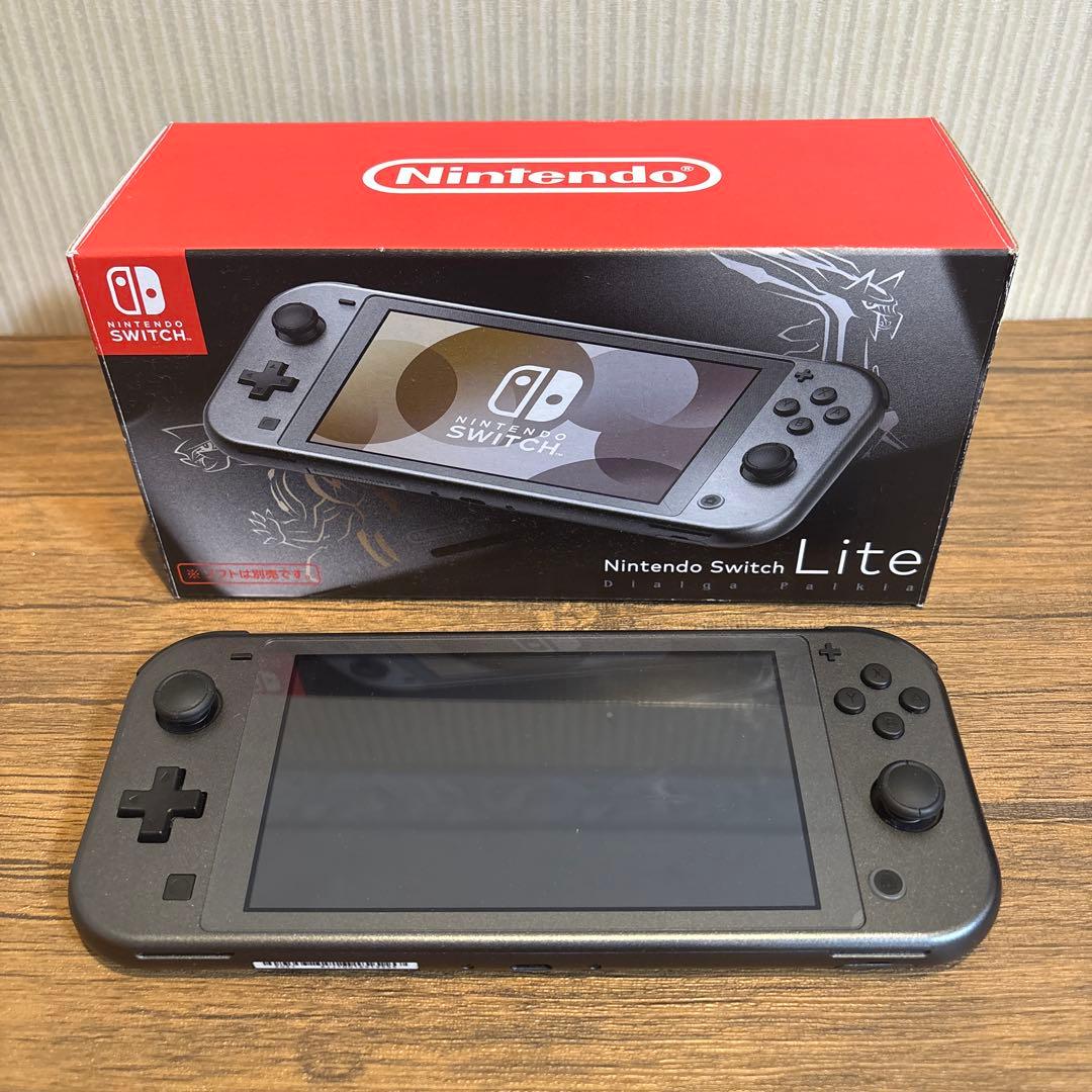Switch Lite ディアルガ×パルキア仕様 ソフトダブルパック