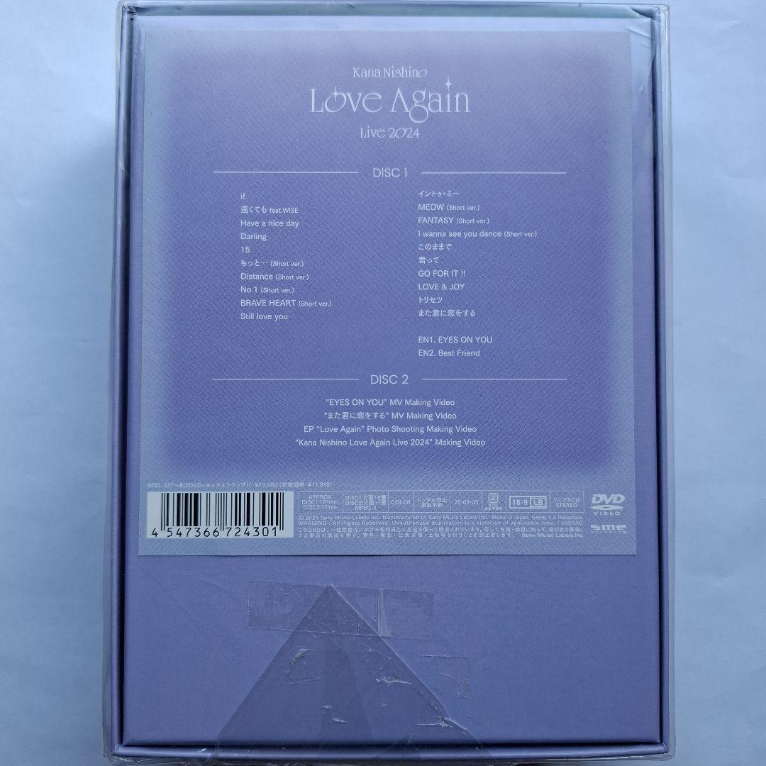 西野カナ/Kana Nishino Love Again Live 2024〈…
