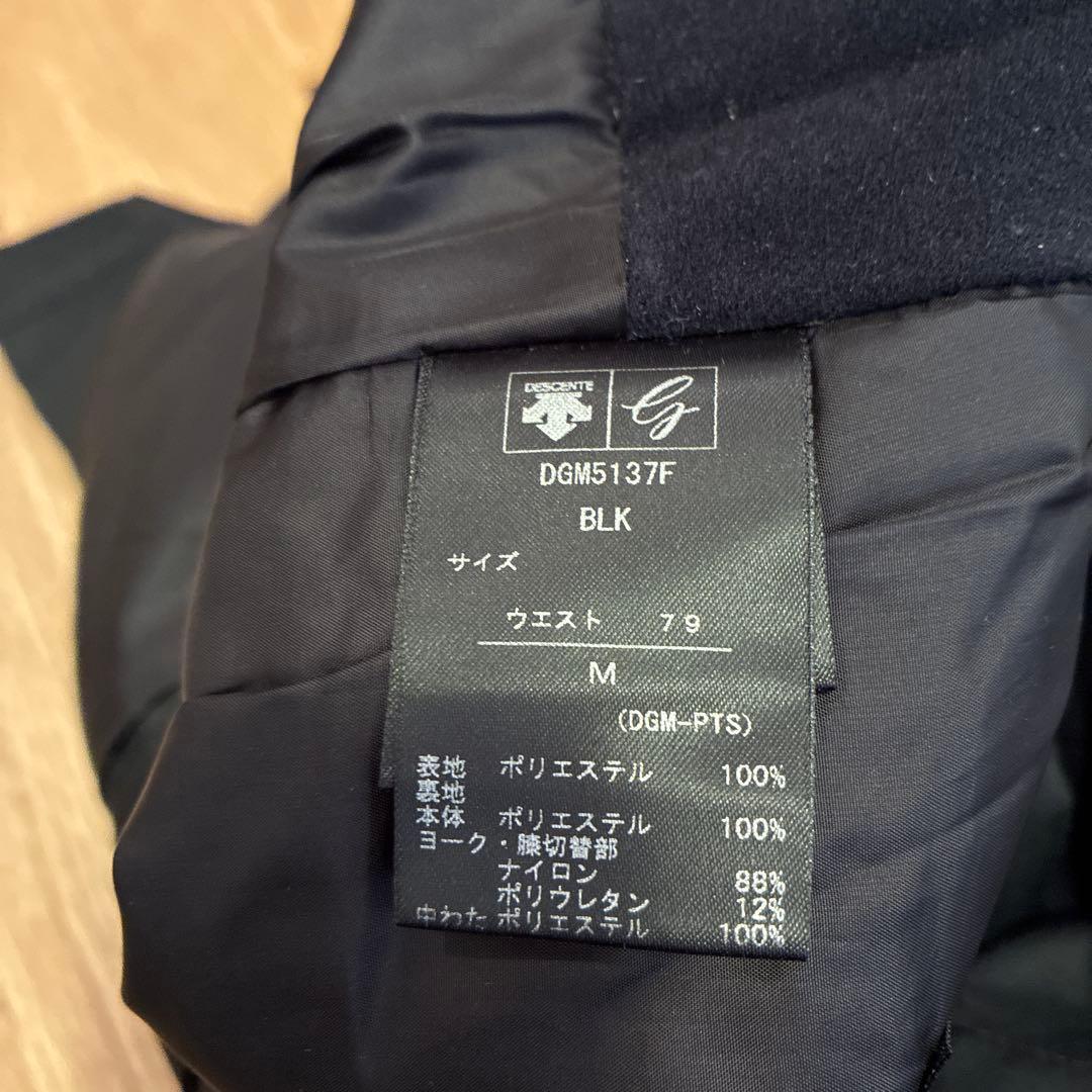 DESCENTE中綿入りズボンブラックデサントズボン