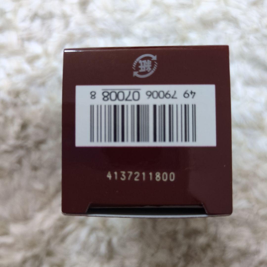 SK2 ピテラインフィットオーラキット