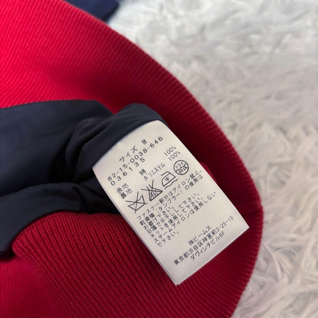 ビームスゴルフ ニットセーター ハーフジップ 蓄熱 ネイビー 防風 ゴルフ