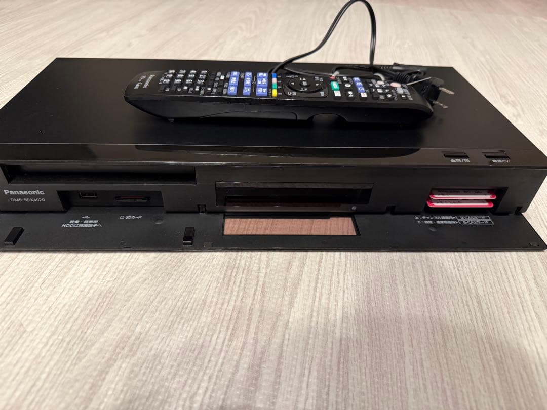 し*な様 パナソニック ブルーレイディーガ DMR-BRX4020 完動品 4T