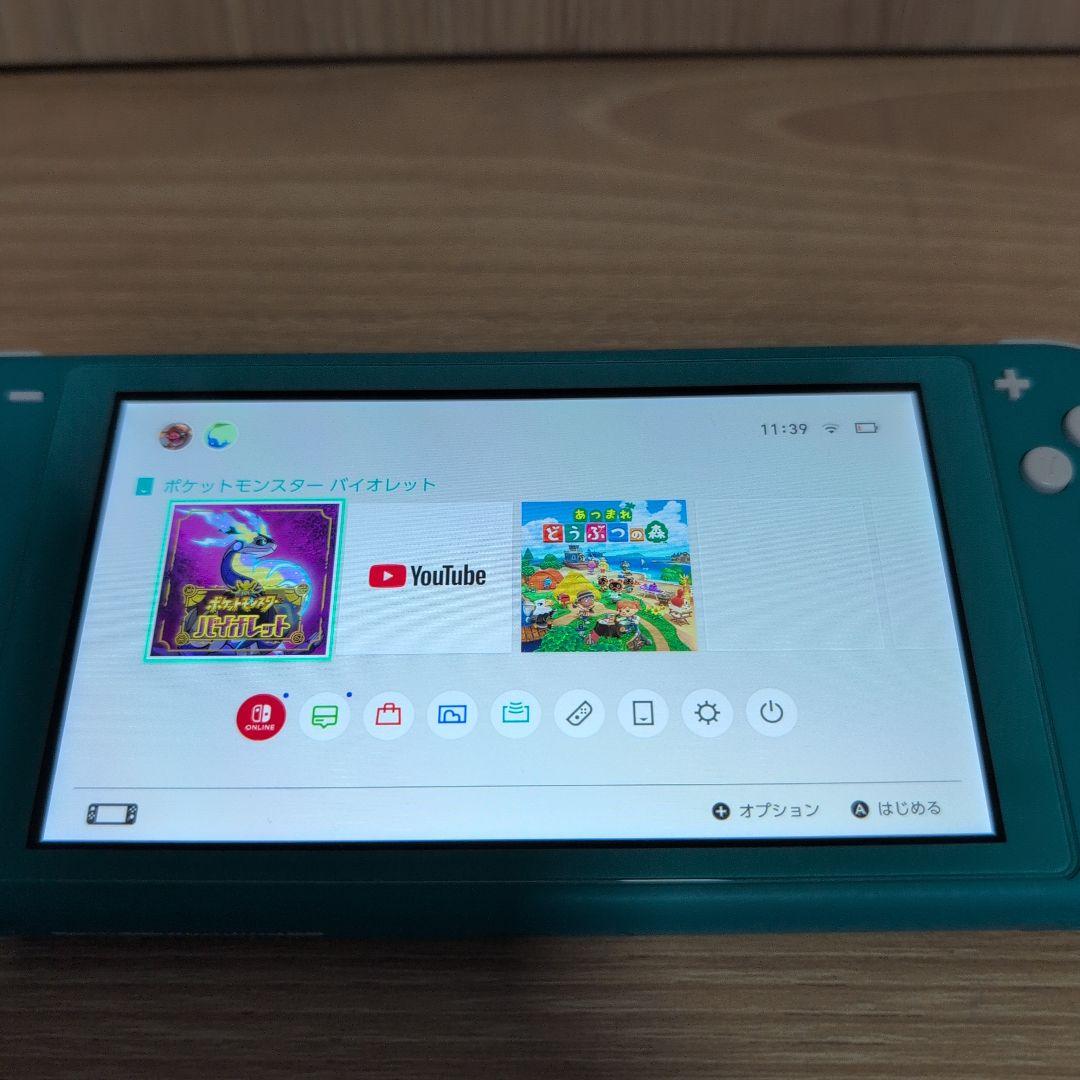 ニンテンドーSwitchliteターコイズ+ポーチ+傷防止ガラス