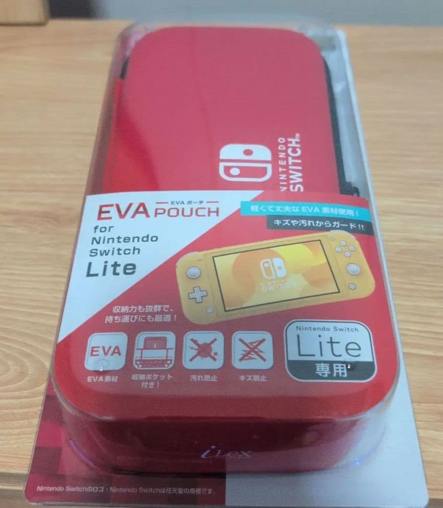 ニンテンドーSwitchliteターコイズ+ポーチ+傷防止ガラス