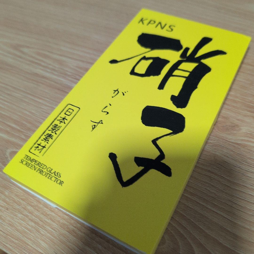 ニンテンドーSwitchliteターコイズ+ポーチ+傷防止ガラス