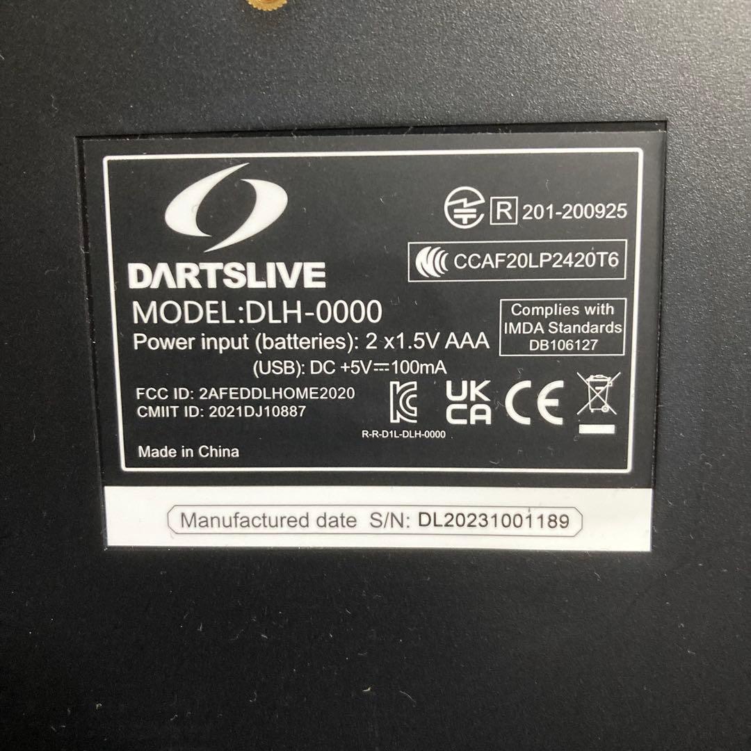 ダーツライブ　ホーム　DLH-0000 BLITZER ダーツスタンド　セット