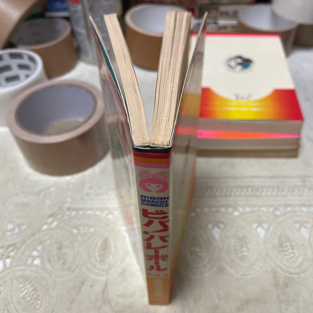 ビバ！バレーボール 全6巻 井出ちかえ