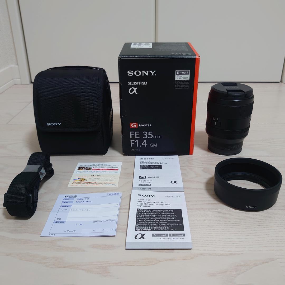 ソニーデジタル一眼カメラ“α”[Eマウント]用レンズSEL35F14GM