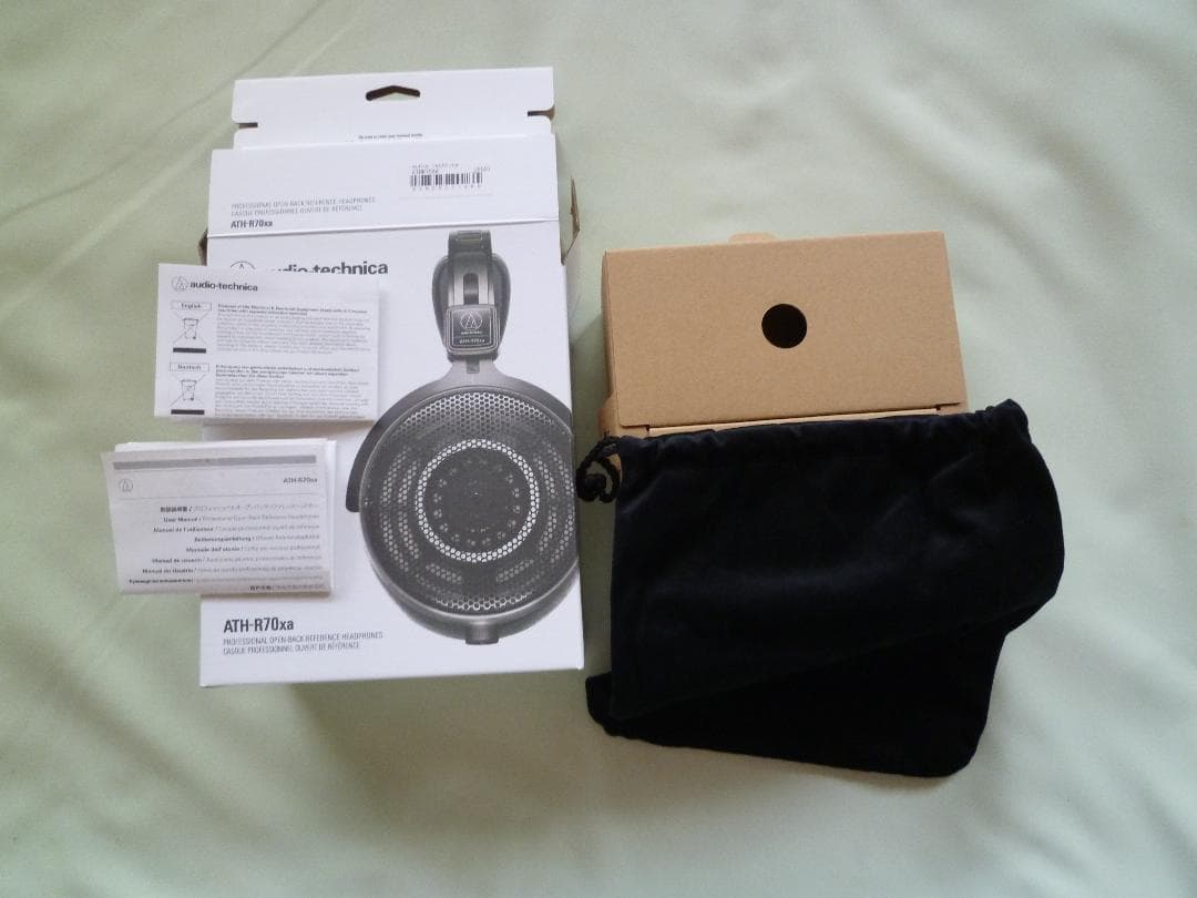 ATH-R70xa 有線ヘッドフォン　開放型