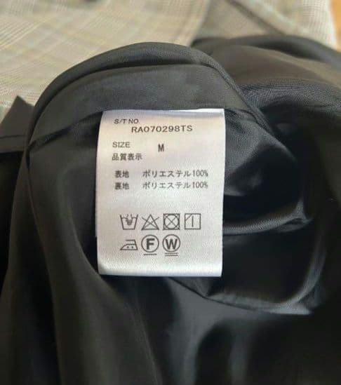 【美品】レピピアルマリオ　ジャケット、シャツ、ワンピース3点セットMサイズ