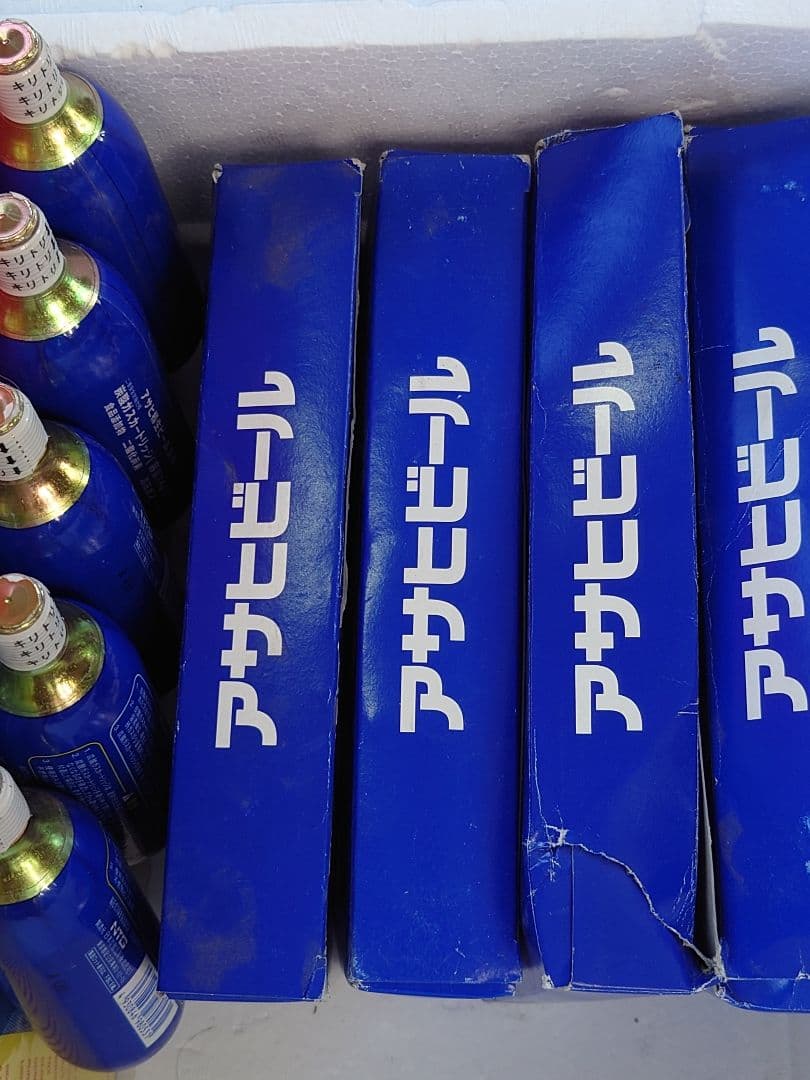 アサヒ樽生ビール専用　炭酸ガスカートリッジ25本バラ売り可　値引き可