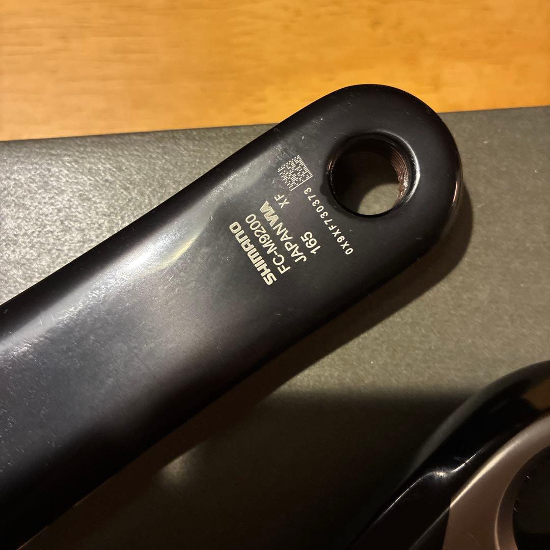 SHIMANO XTR FC-M9200 クランク ギア無し 165mm ①
