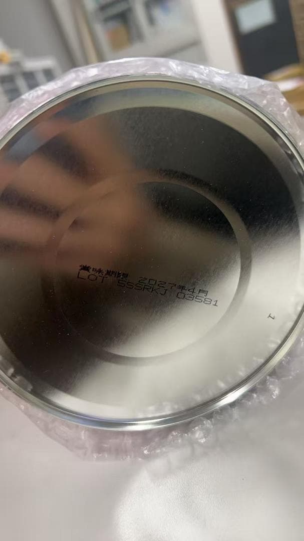 アイクレオ バランスミルク 800g