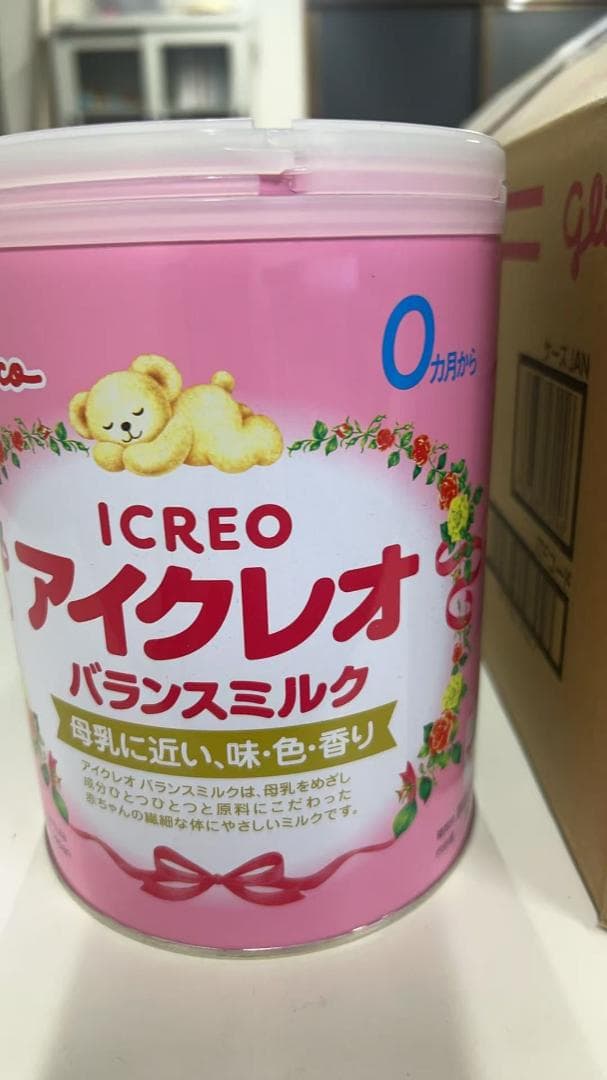 アイクレオ バランスミルク 800g