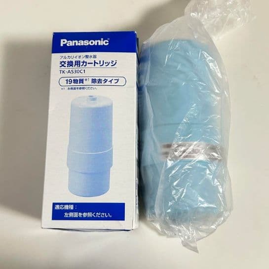 パナソニック TK-AS30C1 整水器カートリッジ アルカリイオン整水器用2本