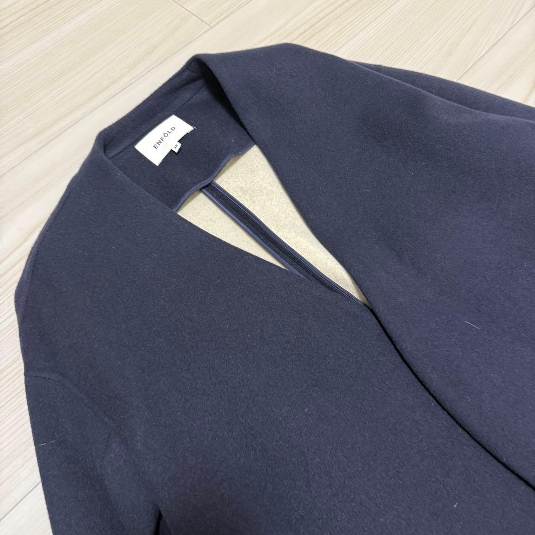 【極美品✨】エンフォルド ウールソフトリバーノーカラーコート ダブルフェイス