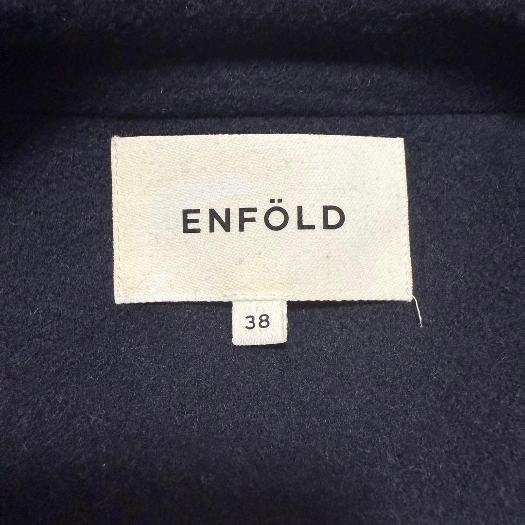 【極美品✨】エンフォルド ウールソフトリバーノーカラーコート ダブルフェイス