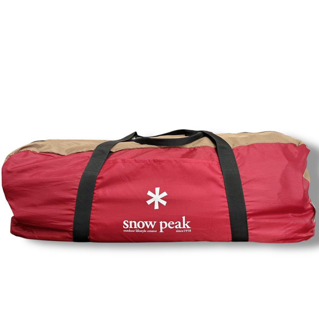 美品　スノーピーク メッシュシェルター TP-920 廃盤 大型 キャンプ