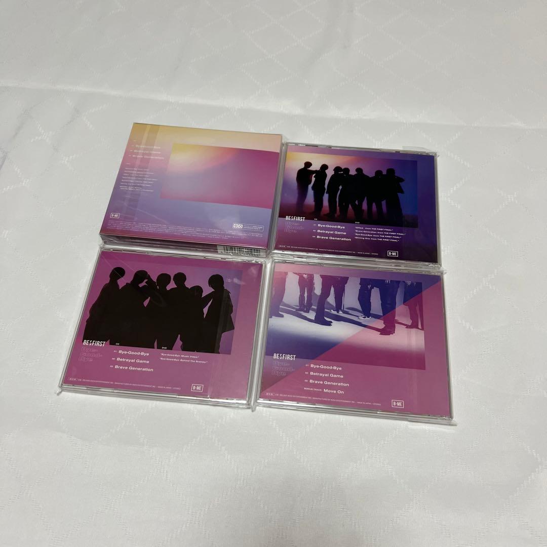 p*k様 BE:FIRST CD DVD BMSG盤 まとめ売り