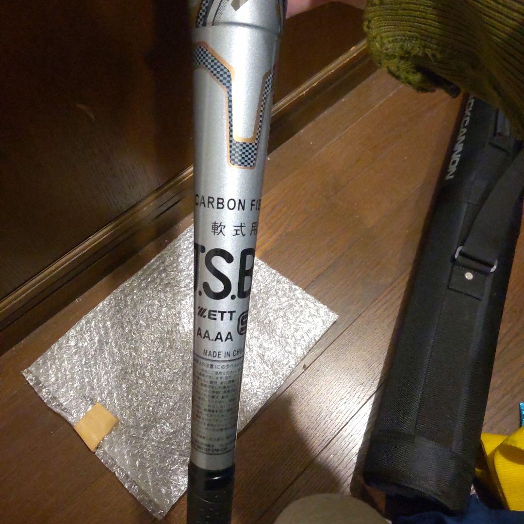 ZETT BLACKCANNON Z2専用ケース付きブラックキャノンZ2