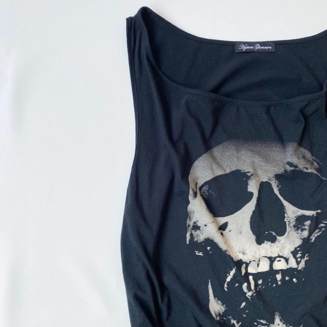 ヒステリックグラマー　スカルベリー　タンクトップ　ストロベリー　スカル　絞り紐