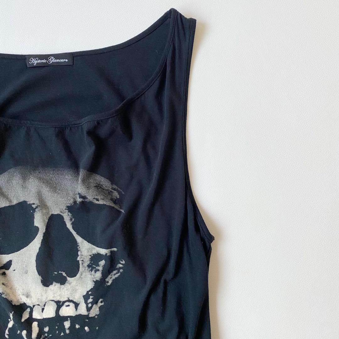 ヒステリックグラマー　スカルベリー　タンクトップ　ストロベリー　スカル　絞り紐