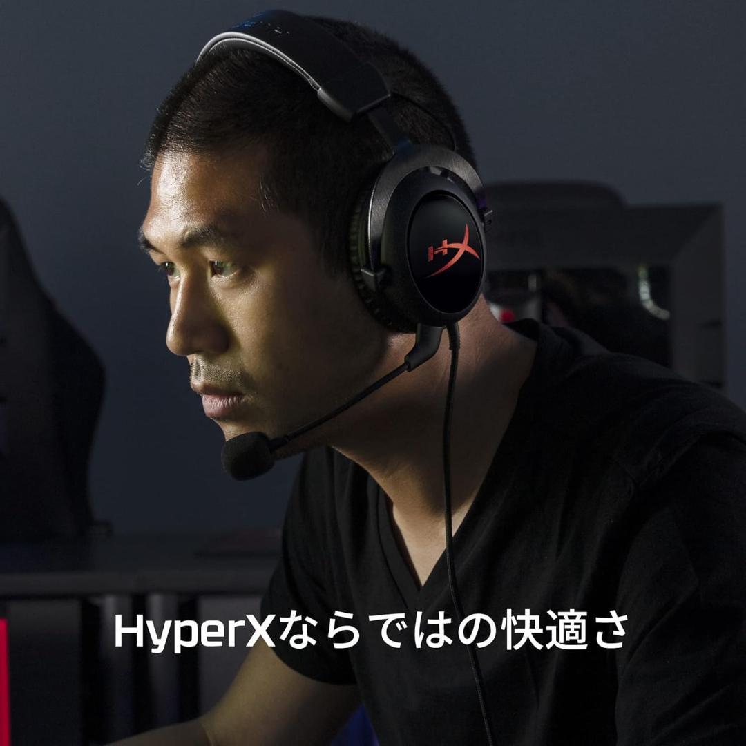 けんじ【新品・未使用】HyperXゲーム実況用スタータ HBNDL0001