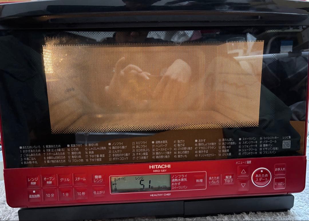 日立 オーブンレンジ MRO-S8Y 2020年製