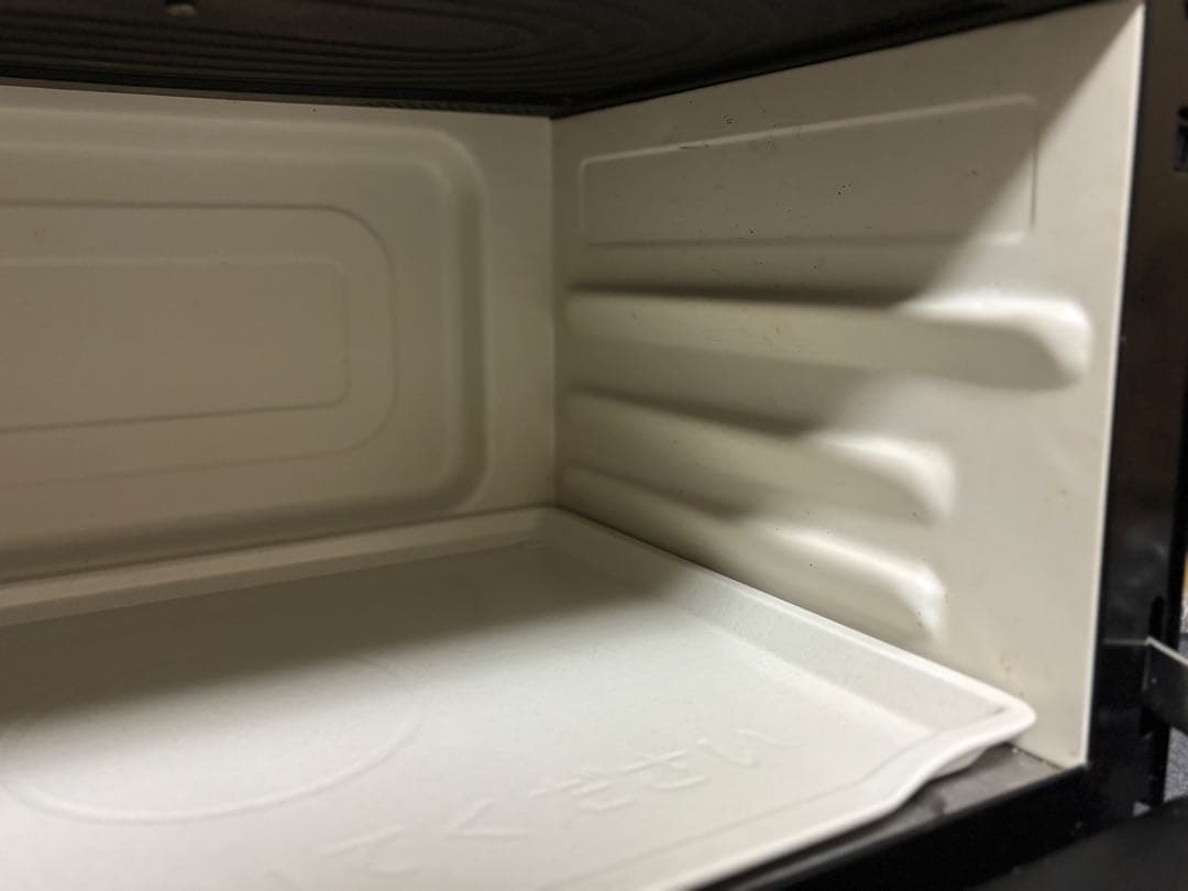 日立 オーブンレンジ MRO-S8Y 2020年製