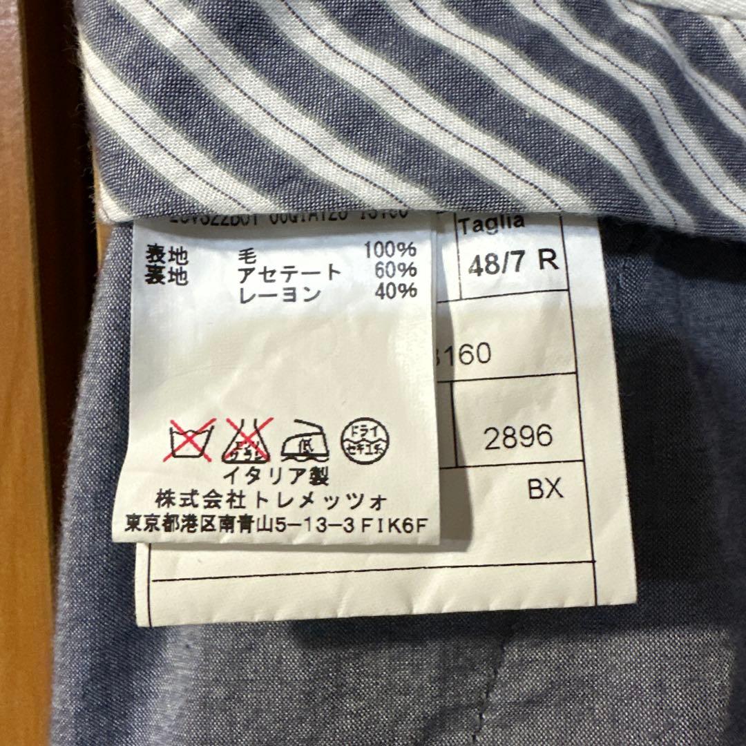 【美品TAGLIATORE】ラペルピン&スーツREDA. Super 130's