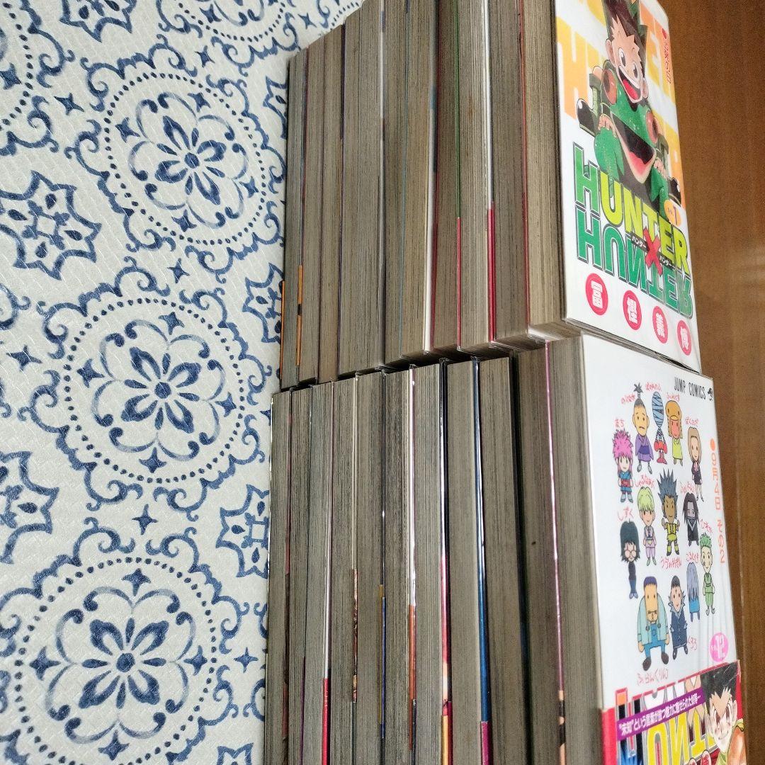 ハンター×ハンター①〜㊱巻