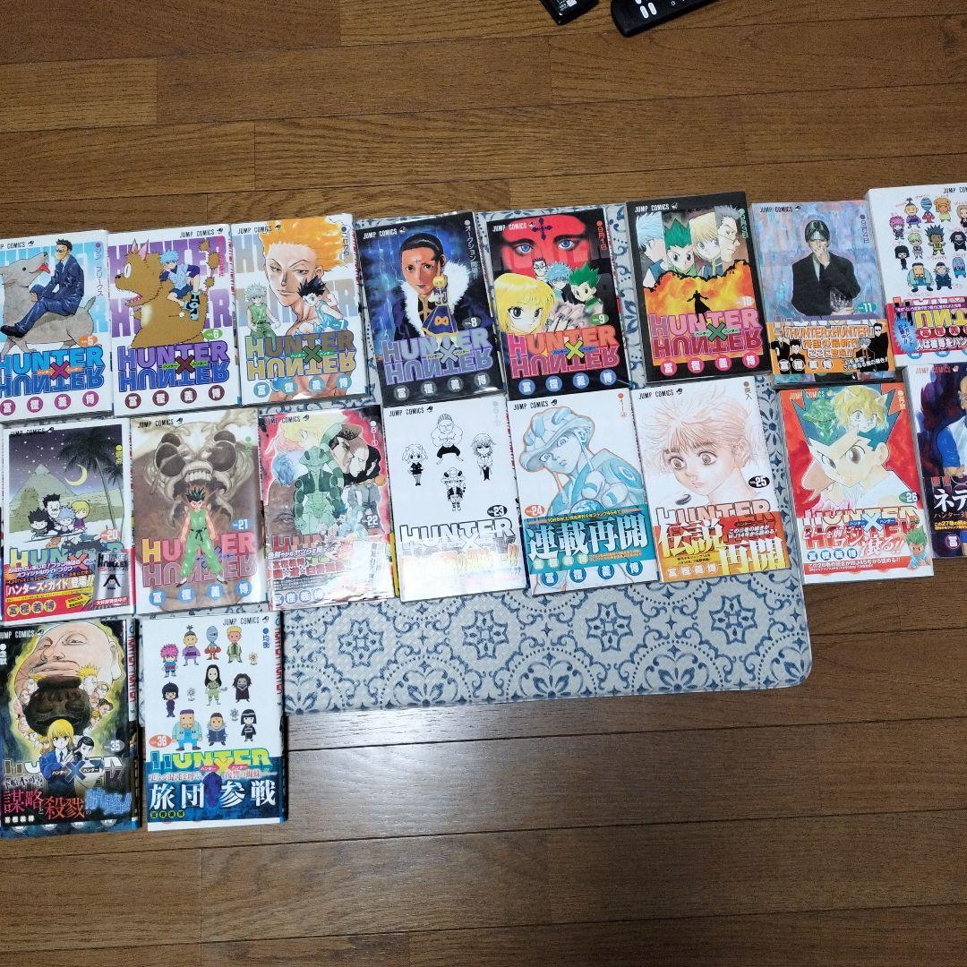 ハンター×ハンター①〜㊱巻