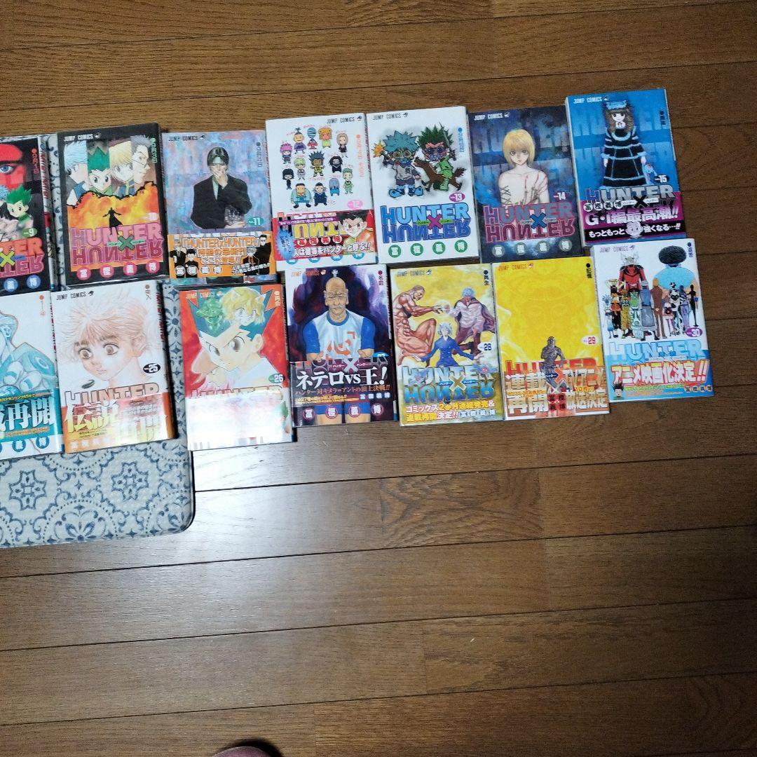 ハンター×ハンター①〜㊱巻